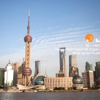 8-11th October Music China Shanghai - JOYO Guitar Effects